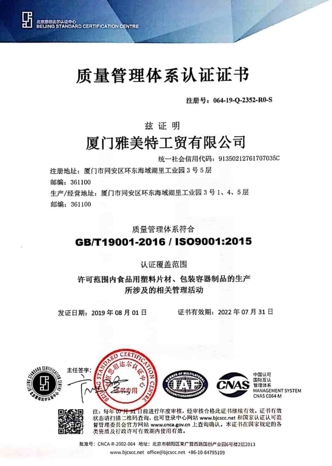 1646042746928246.jpg 1646042746928246.jpg