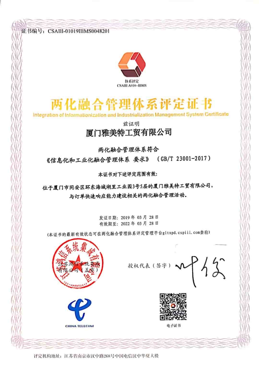 1646042943594311.jpg 1646042943594311.jpg