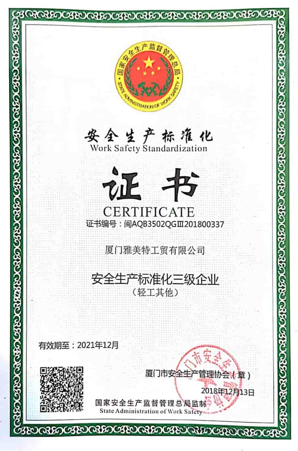 1646042976213024.jpg 1646042976213024.jpg